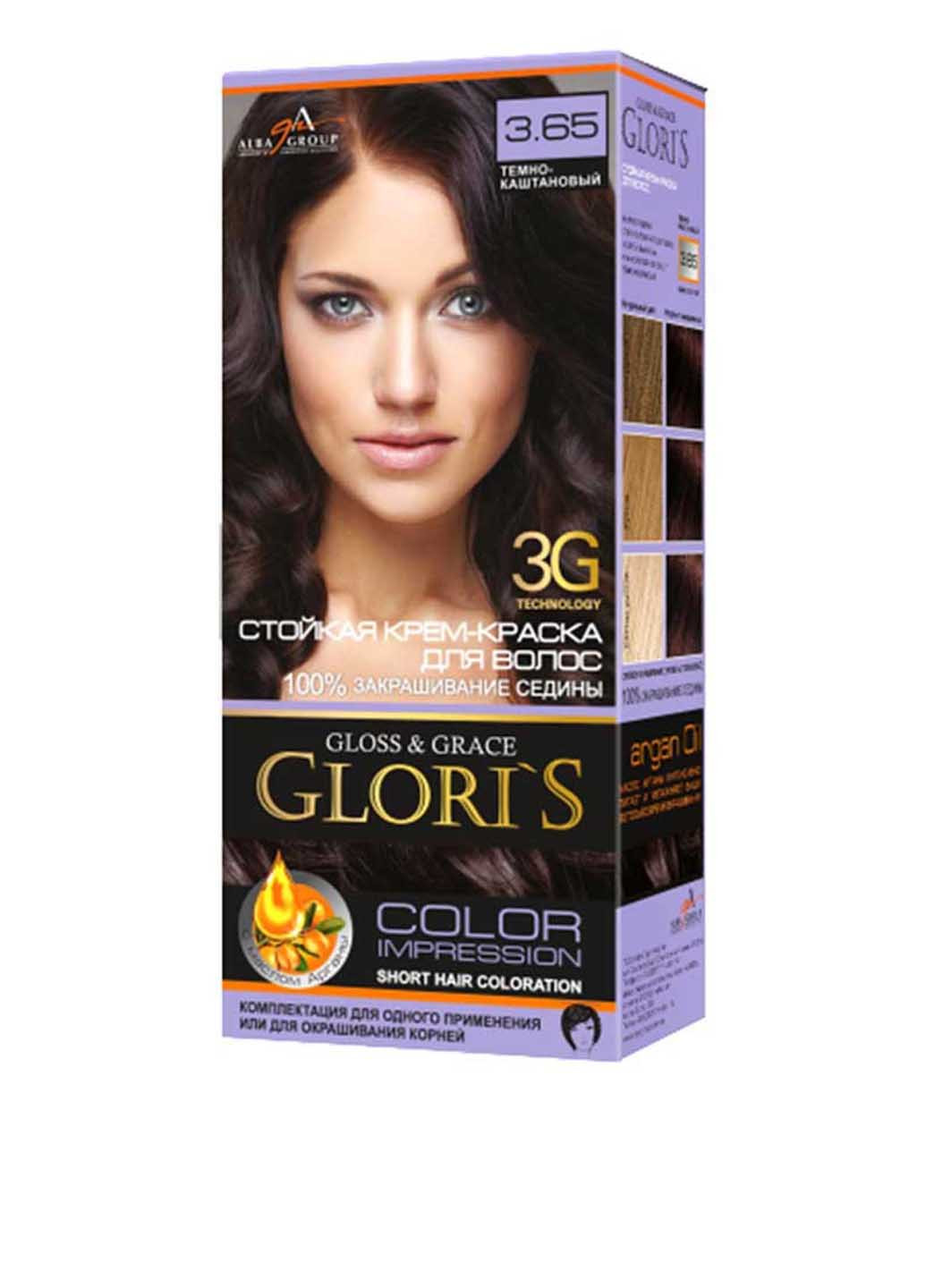 3.65, крем-краска Gloss & Grace Short (темно-каштановый), 25 мл Gloris (76060413)