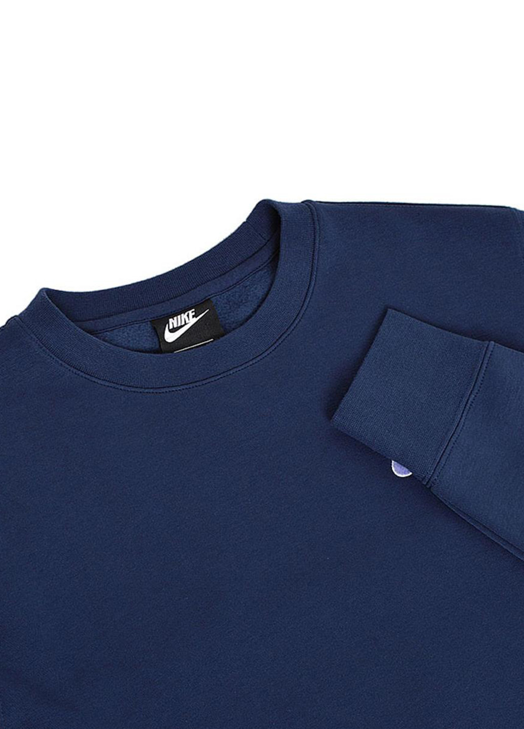 Синій світшот bv2662-410 Nike однотонний вишивка (321974923)