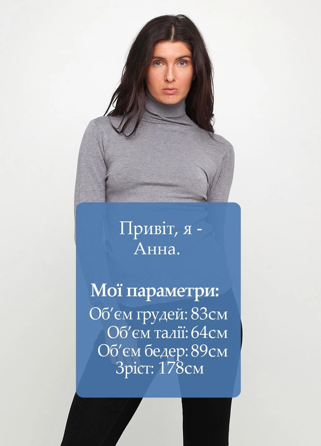 Гольф Moni&co (251895344)