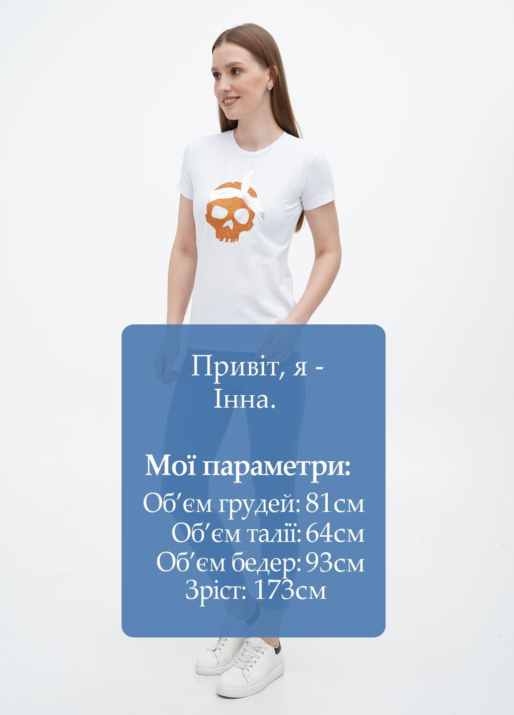 Легінси Only Women (268038112)