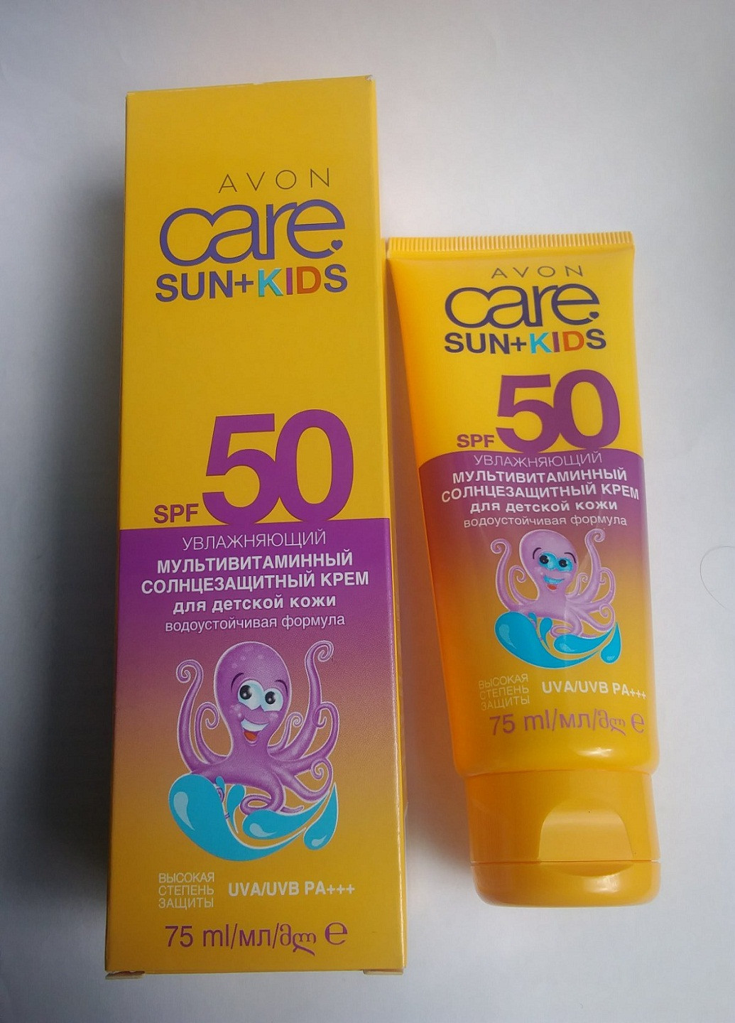 Мультивитаминный солнцезащитный крем для детской кожи SPF 50, 75 мл Avon