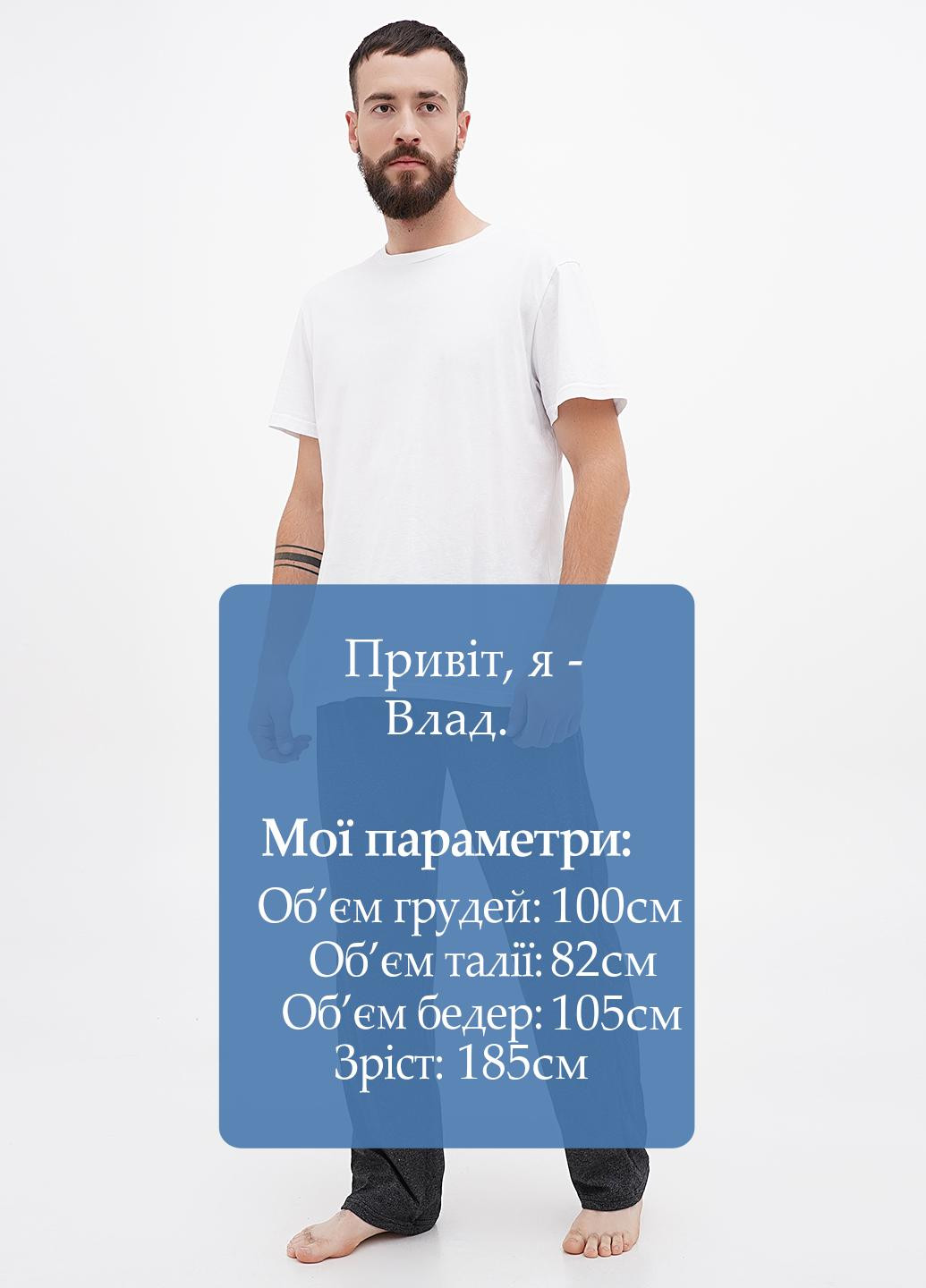 Штани Concepts Sport (308588597)