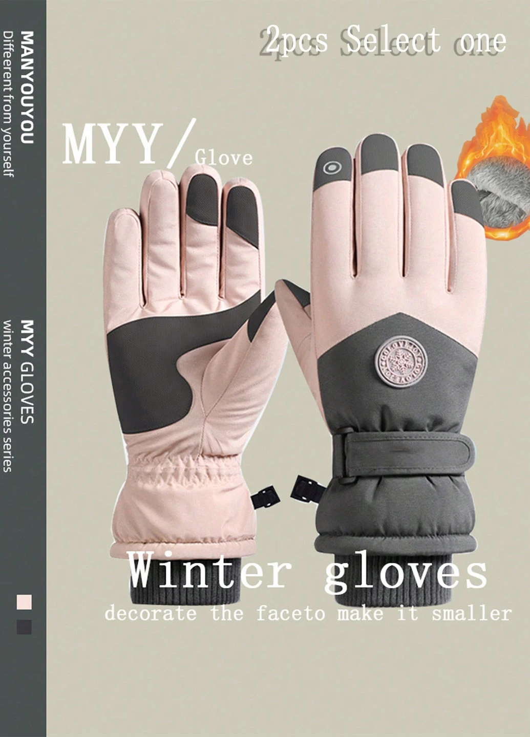 Рукавички лижні SHEIN (311627226)