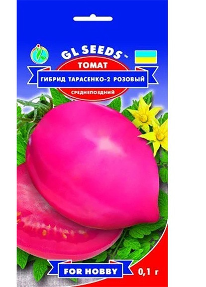 Насіння Томат Гібрид-2 Тарасенко рожевий 0,1 г GL Seeds (252154615)