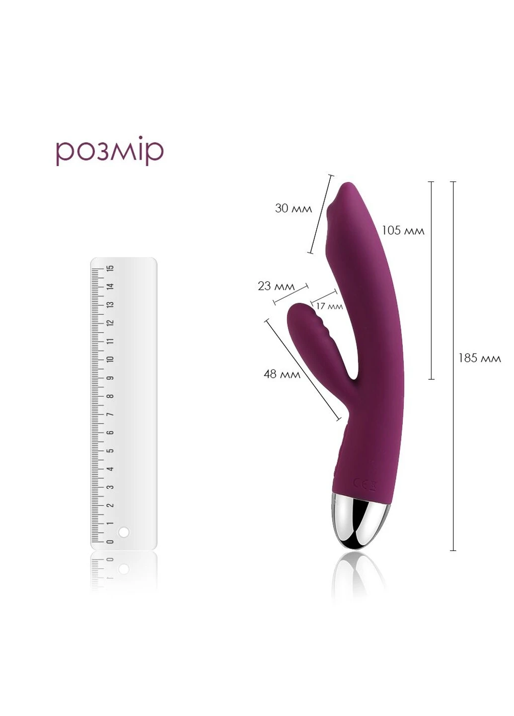 Вибратор кролик с жемчужной стимуляцией точки G Trysta Violet Svakom (254543924)