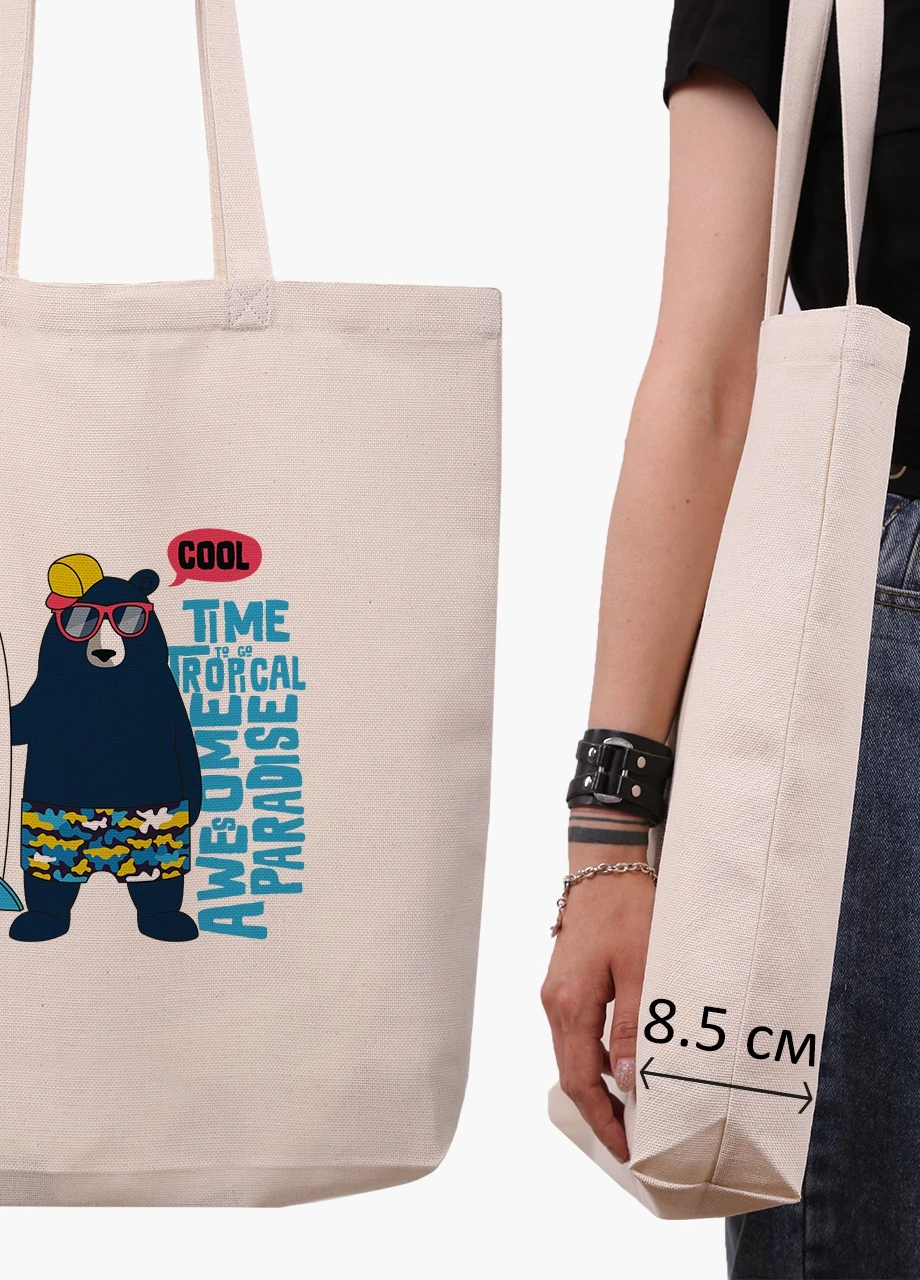 Эко сумка шоппер белая Крутой Медведь (Cool Bear) (9227-2067-WTD) Еко сумка шоппер біла 41*39*8 см MobiPrint (215977411)