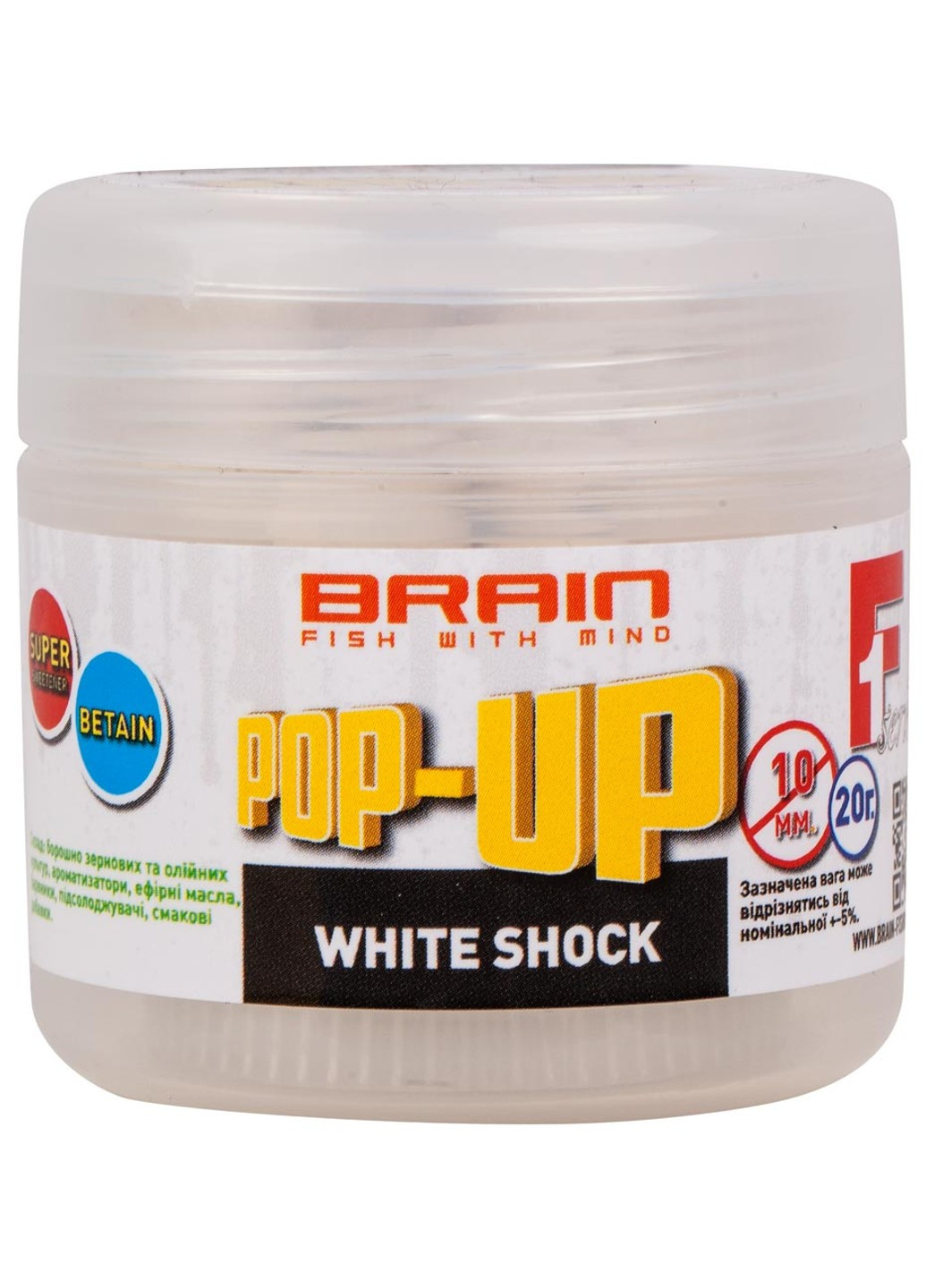 Бойли Pop-Up F1 White Shock (білий шоколад) 12mm 15g Brain (252648680)