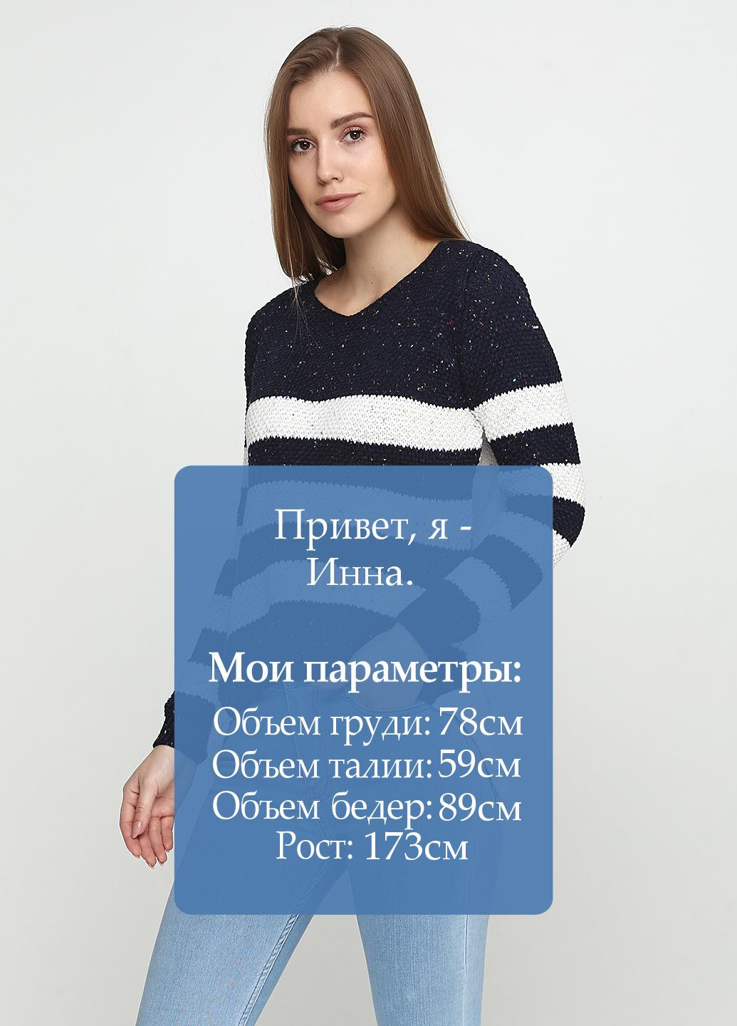 Темно-синий демисезонный пуловер пуловер Edda