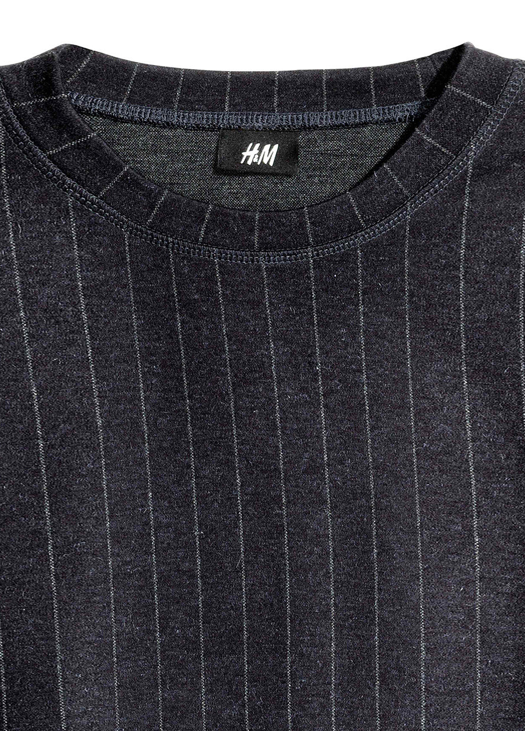 Темно-синий демисезонный джемпер джемпер H&M