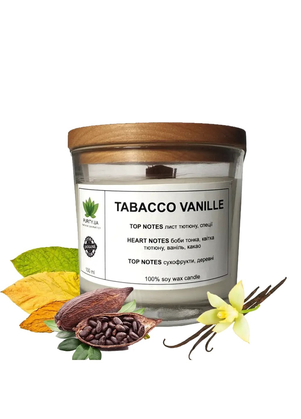Аромасвічка Tabacco Vanille S 60 г Purity (253551337)