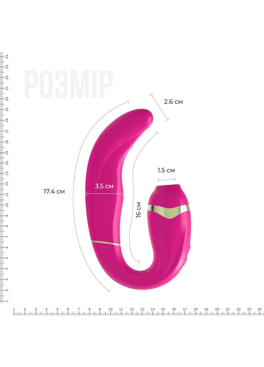 Пульсатор с вакуумной стимуляцией клитора My G (Pink) Adrien Lastic (254734186)