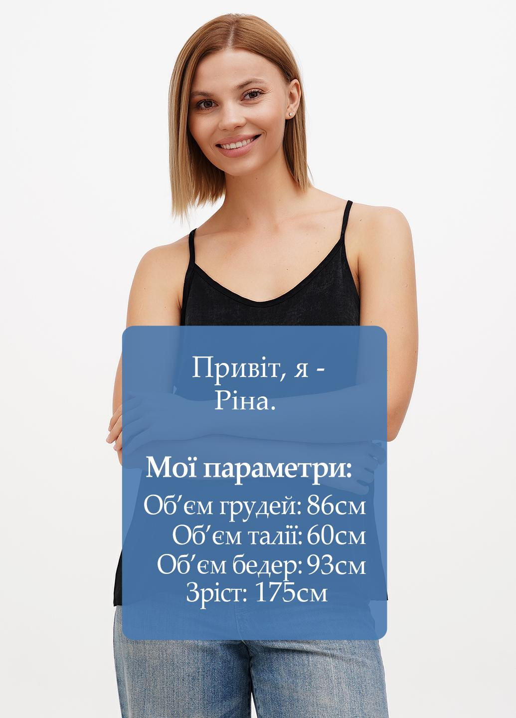 Топ Sassofono Club (295349618)