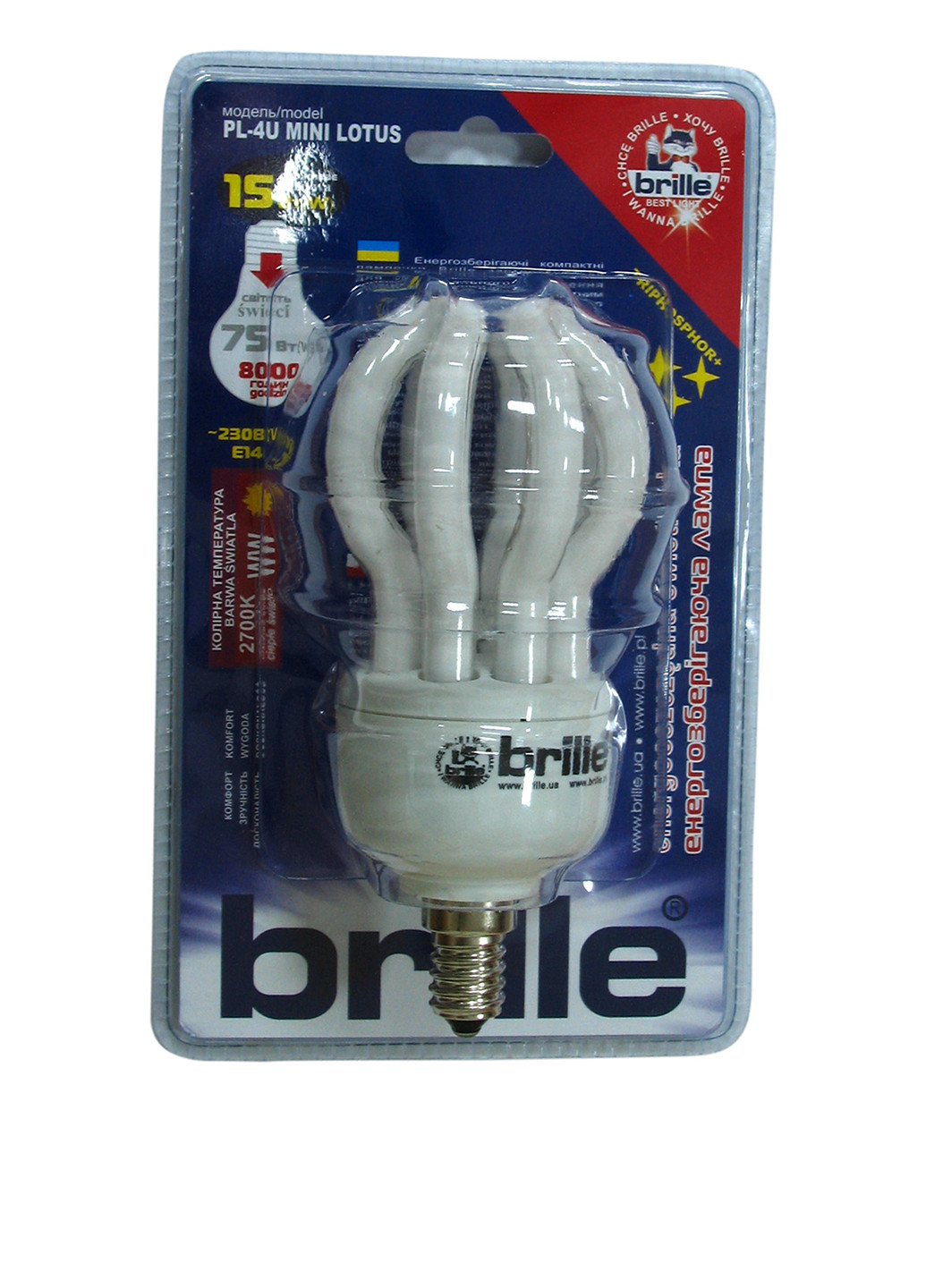 Лампочка энергосберегающая Е14 Brille (149584697)