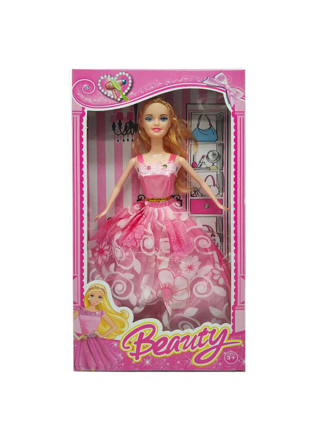 Детская кукла "Beauty" 1219-5 в бальном платье Bambi (256301511)