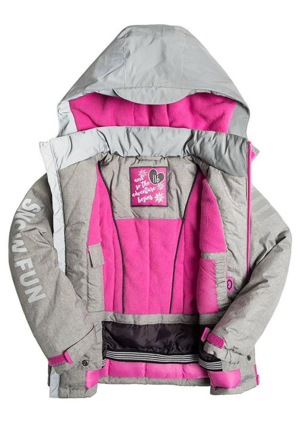 Серая зимняя куртка лыжная Cool Club