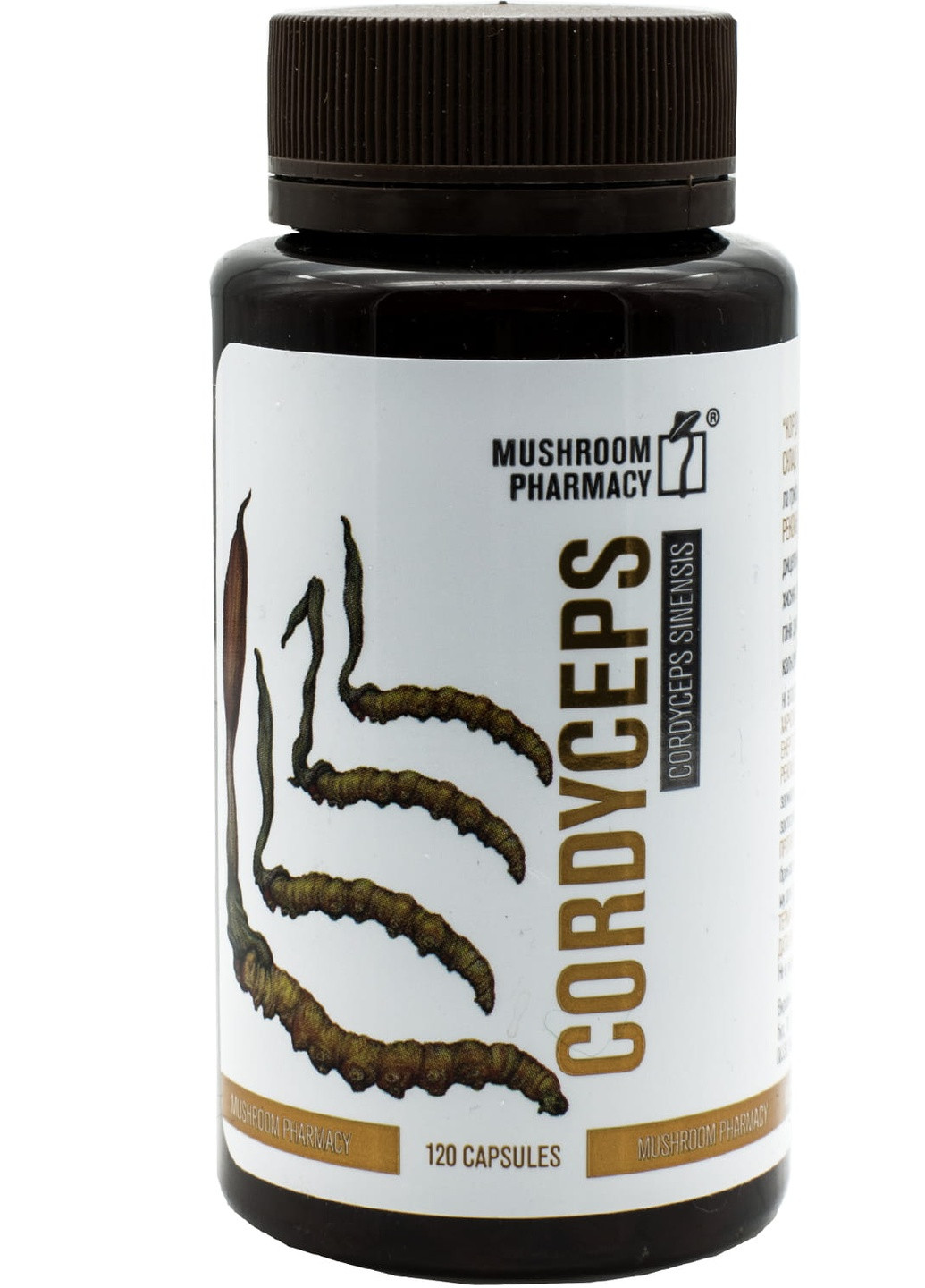 Гриб Кордицепс капсулы 120шт ФитоБиоТехнологии (255721844)