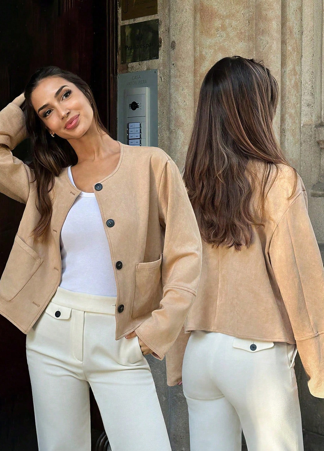 Светло-бежевая демисезонная куртка куртка-пиджак SHEIN