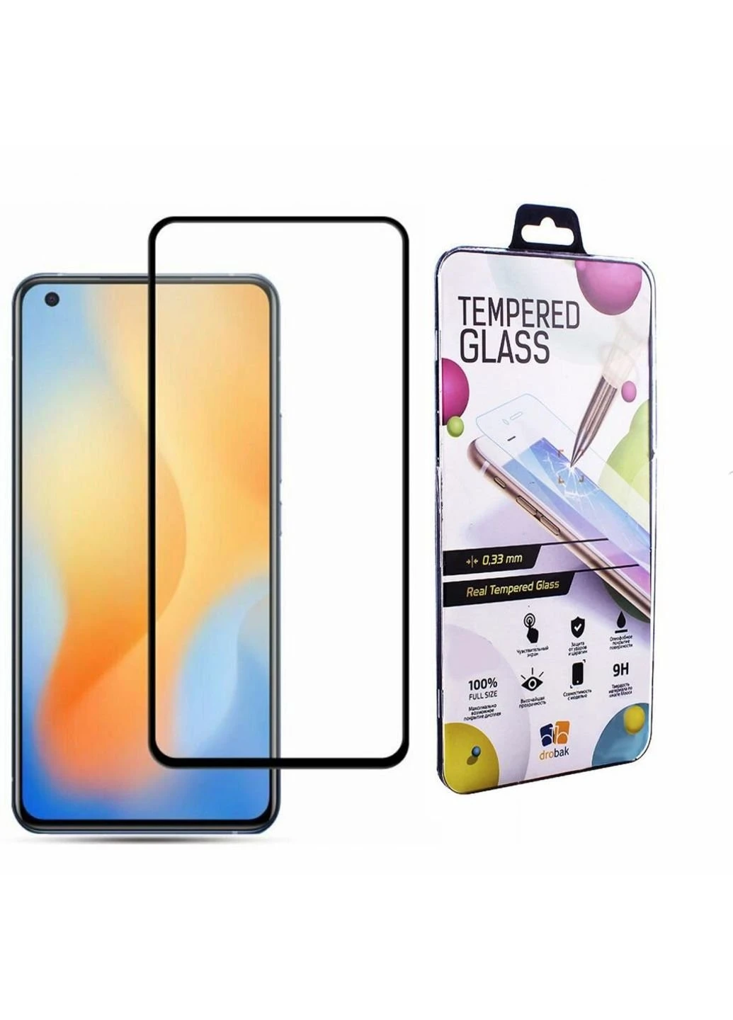 Стекло защитное Vivo Y30 Full Cover Full Glue (Black) (222230) (222230) Drobak (249598262)