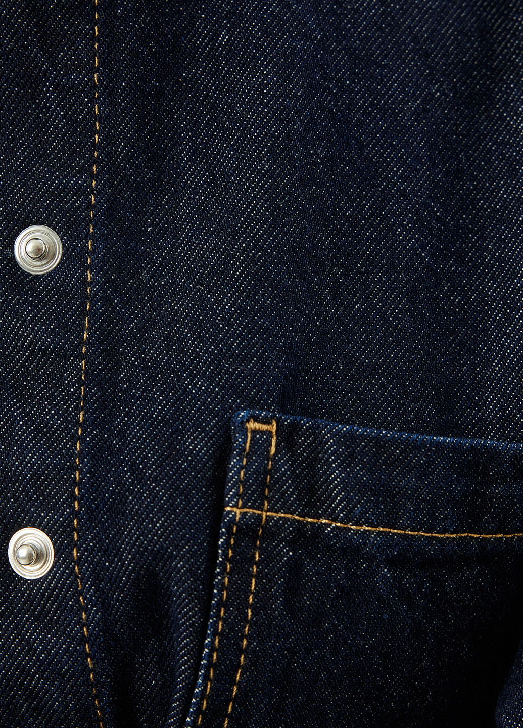 Куртка-рубашка KOTON (362159950)