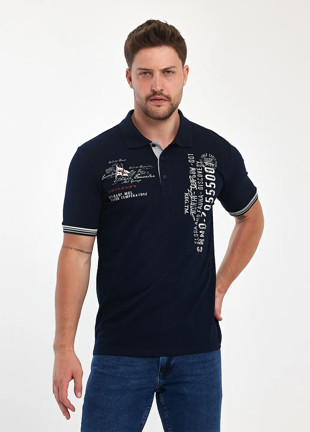Поло Trend Collection (293062195)