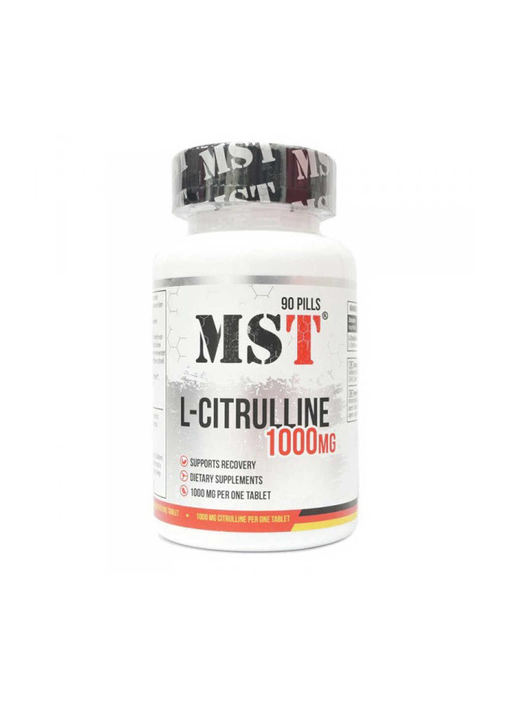 Л-Цитрулін малат L-Citrulline 1000 (90 капсул) МСТ MST (255363505)