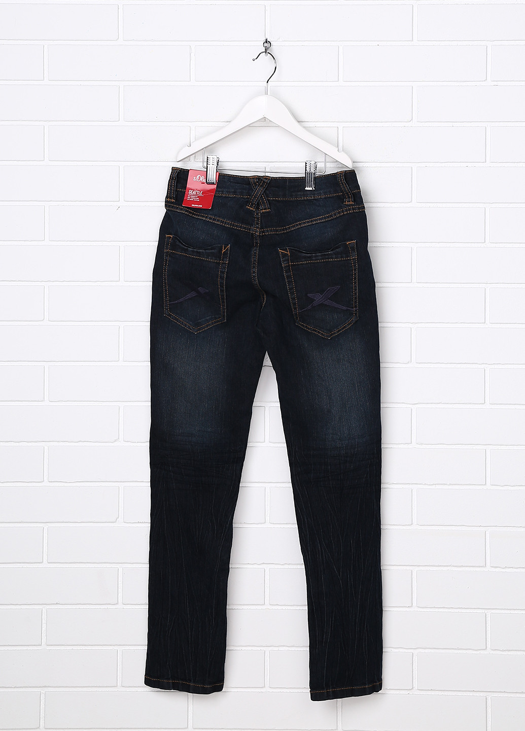 Темно-синие демисезонные джинсы S.Oliver