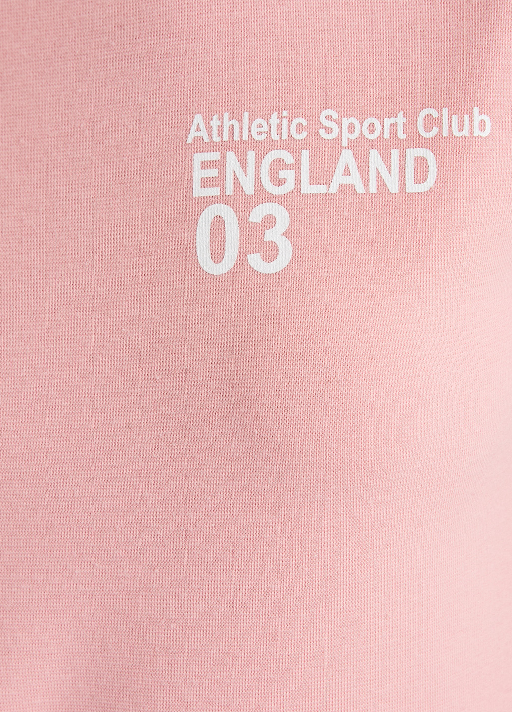 Футболка KOTON - (329437314)