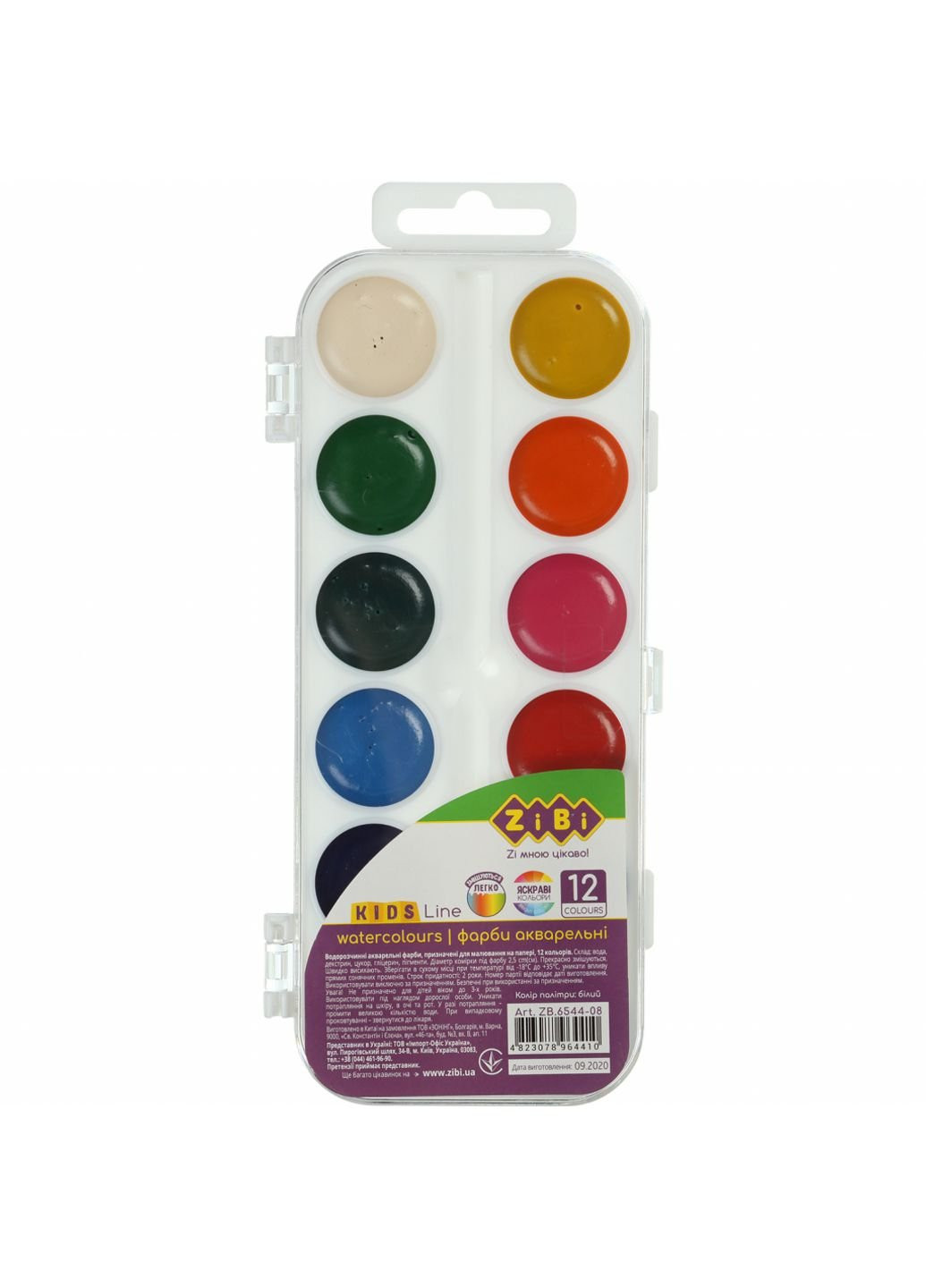 Фарби для малювання KIDS Line Водорозчинні акварельні 12 кольорів, білий (ZB.6544-08) Zibi (254067721)