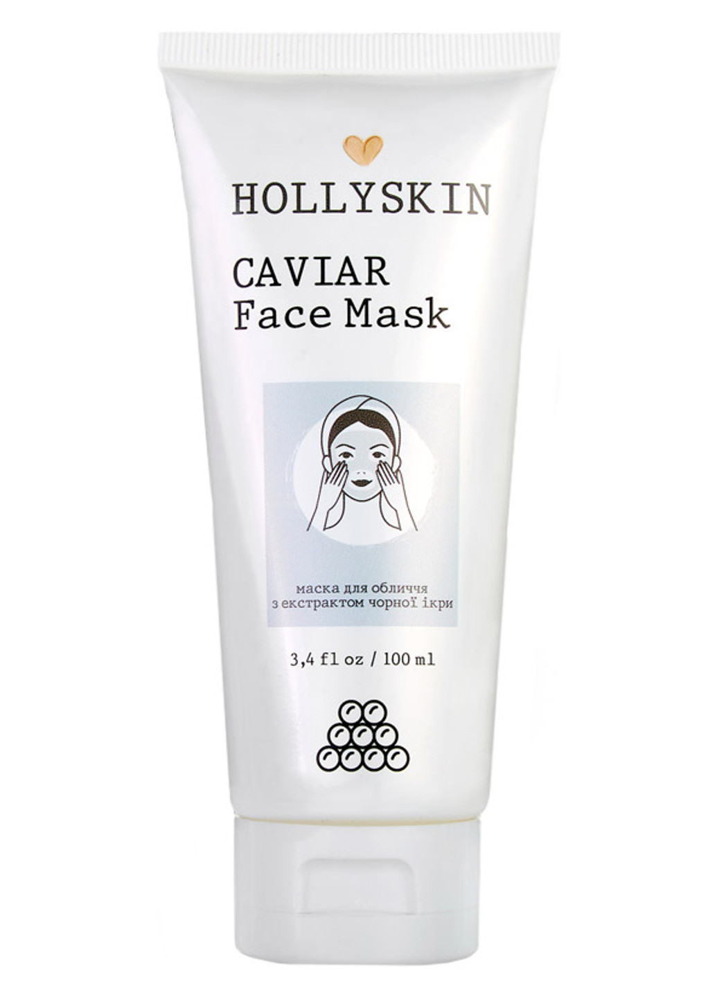 Маска для обличчя з чорною ікрою Caviar Face Mask, 100 мл Hollyskin (202418549)