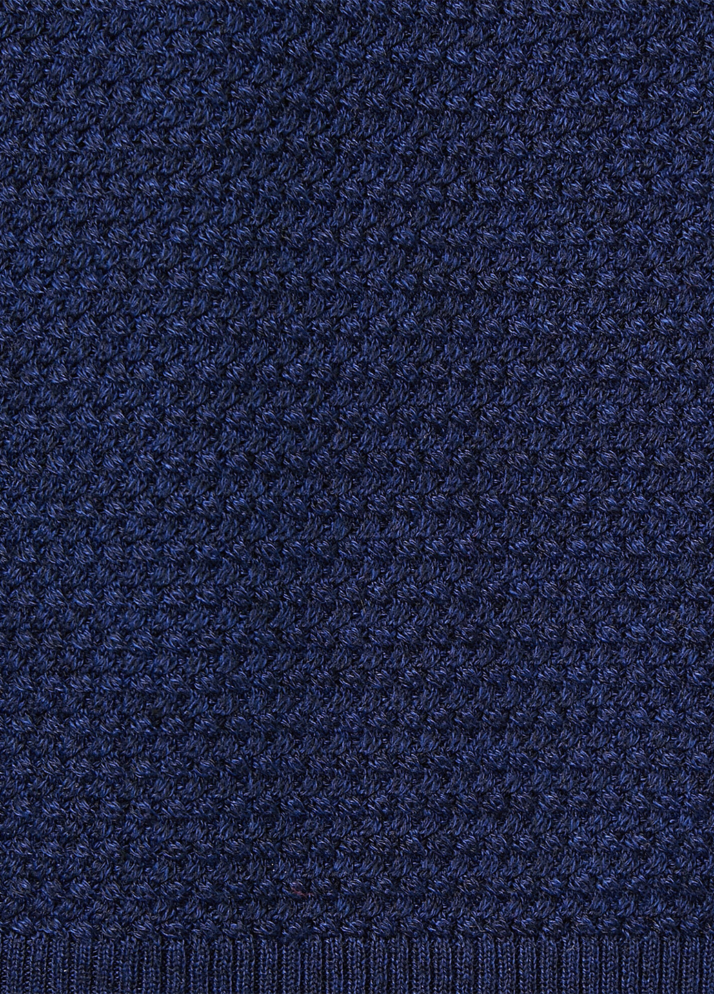 Темно-синий демисезонный свитер джемпер KOTON