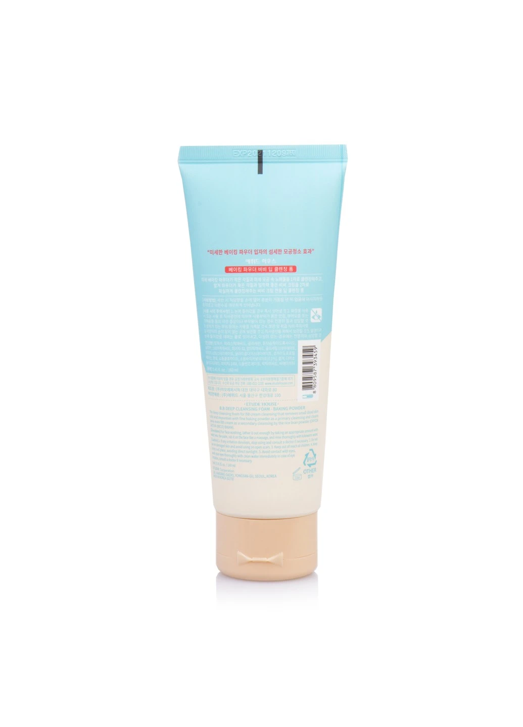 Пенка для глубокой очистки кожи лица и снятия макияжа Baking Powder BB Deep Cleansing Foam 160 мл Etude House (252906144)