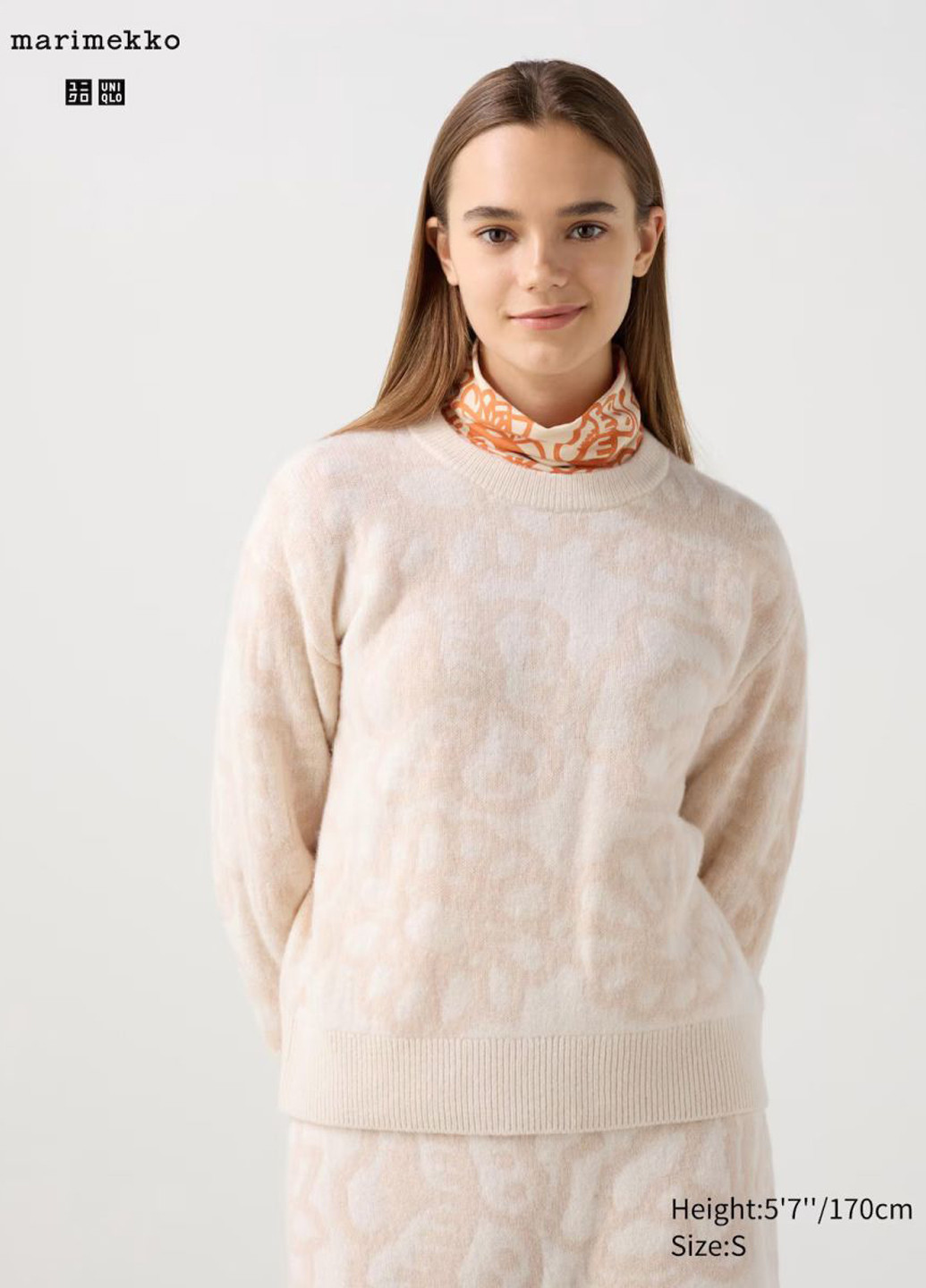 Костюм (джемпер, спідниця) Uniqlo (320326947)