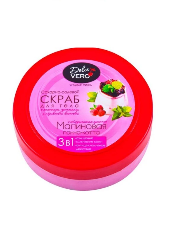 Скраб для тіла Малинова панна-котта Dolce Vero (229750835)