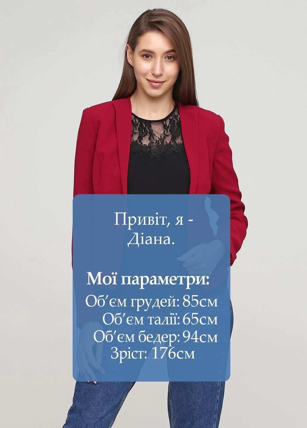 Малиновый женский жакет Comma, by s.Oliver однотонный - всесезон