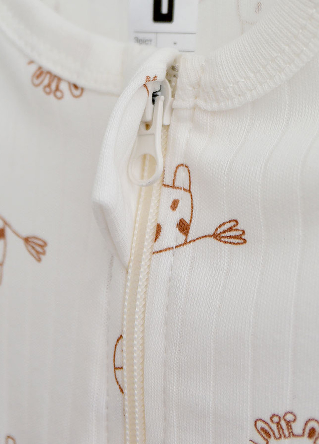 Молочний демісезонний комплект (спальник, шапка) Blanka