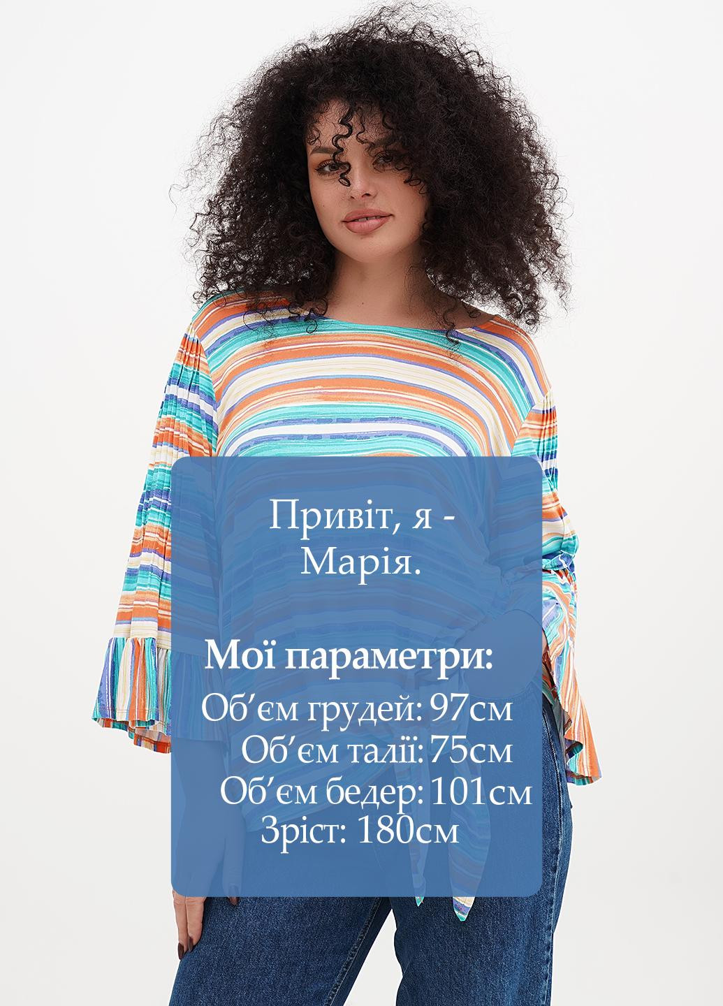 Комбінована блуза Ruby Rd