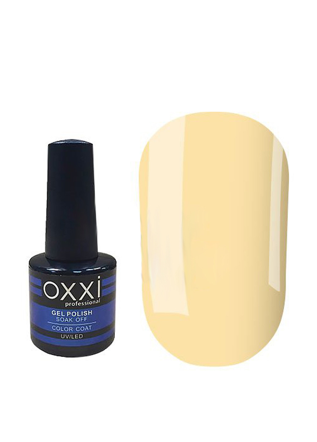 Гель-лак для нігтів №031 (блідий жовтий), 8 мл OXXI (82320603)