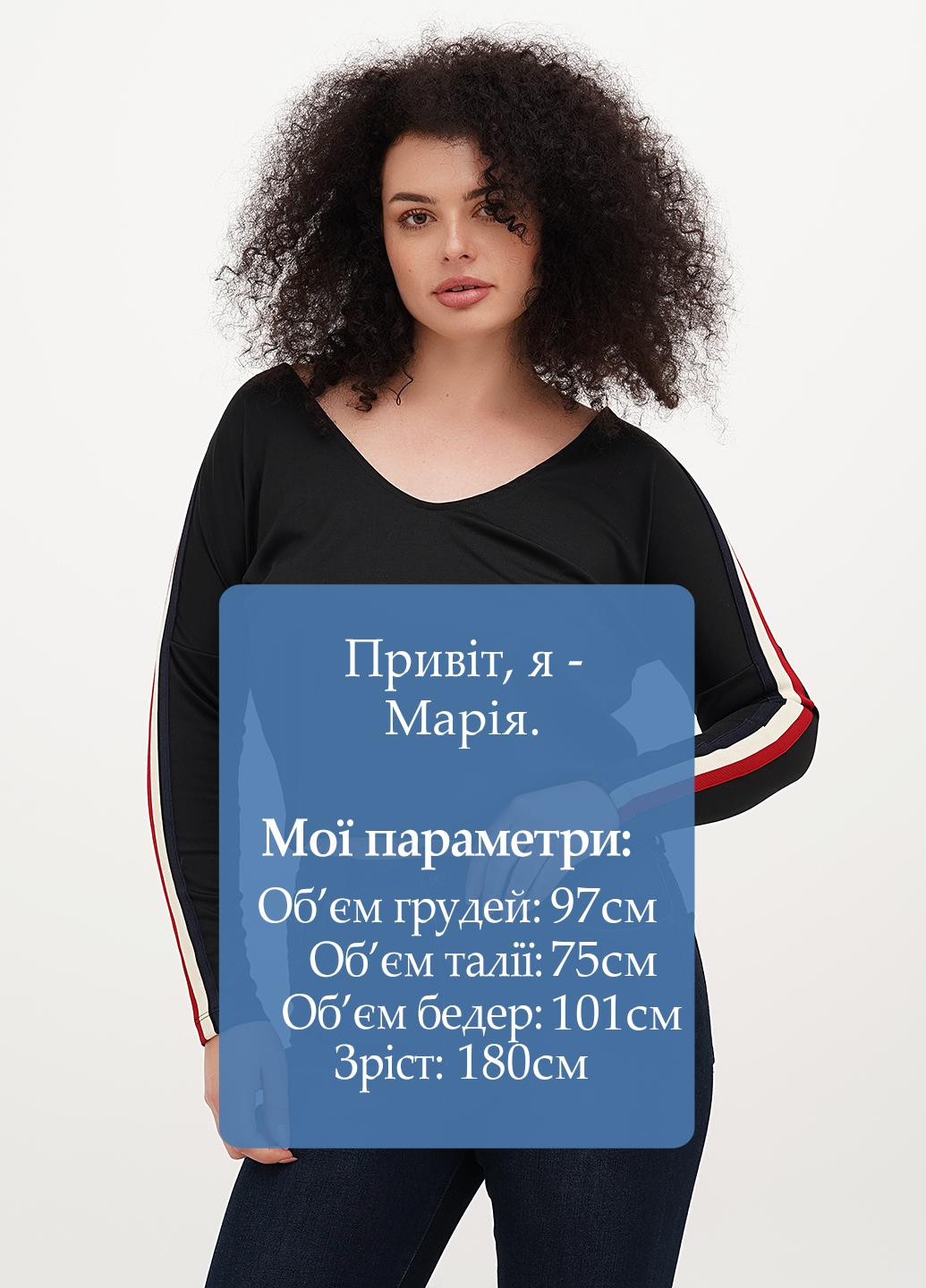 Топ Passage Italia (323428634)