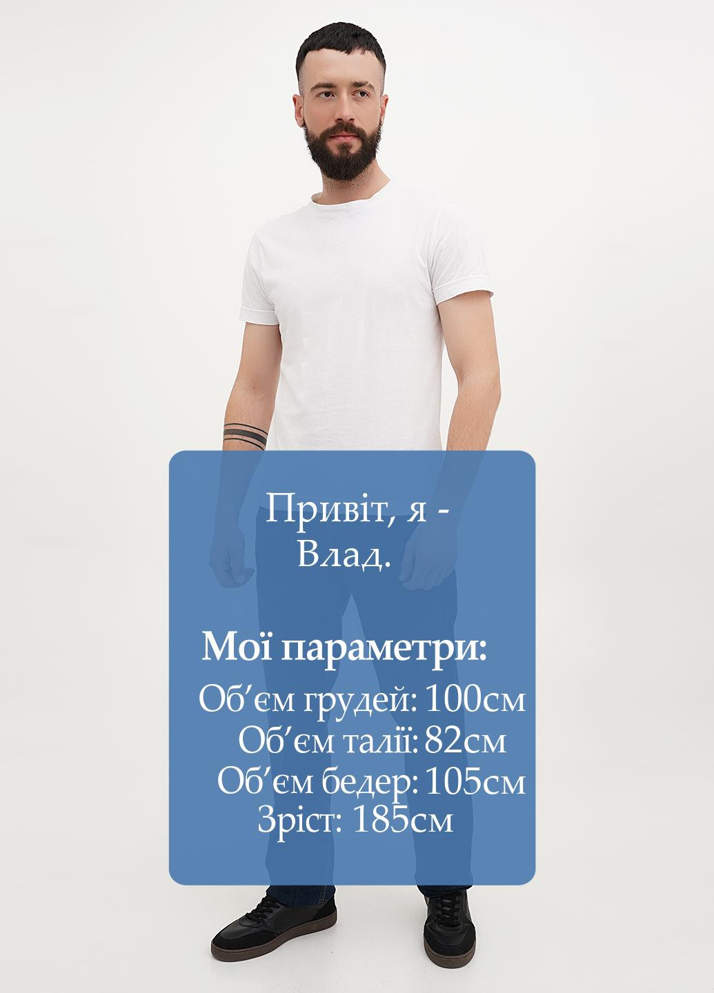 Темно-синие демисезонные прямые джинсы Tramper Straight Mustang