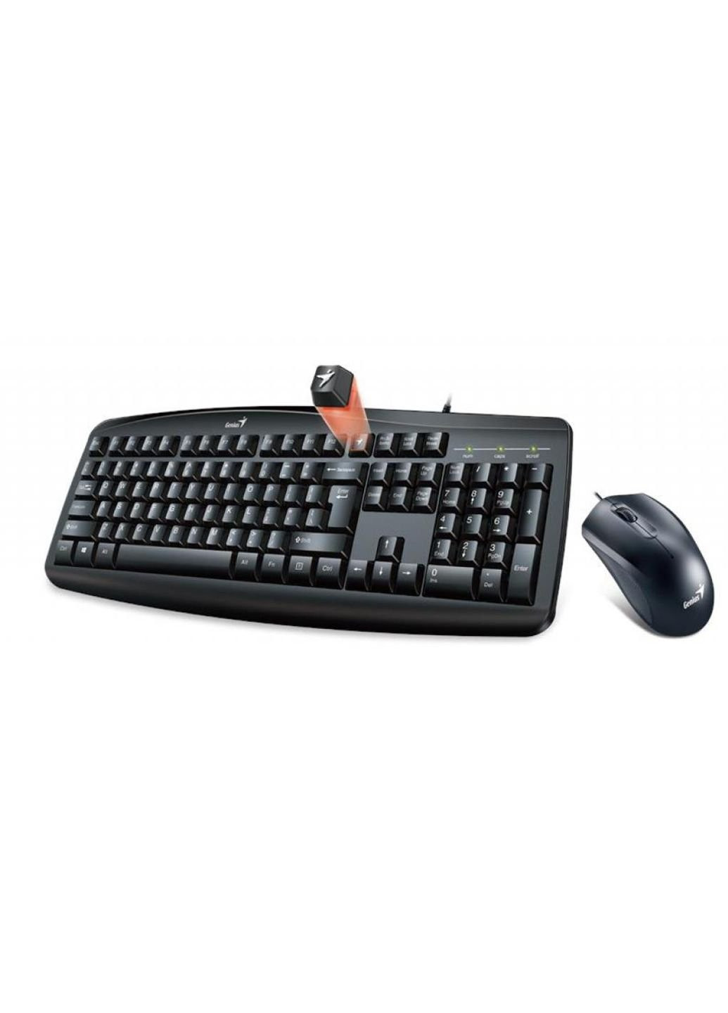 Комплект Smart KM-200 Black Ukr (31330003410) Genius (250309332)