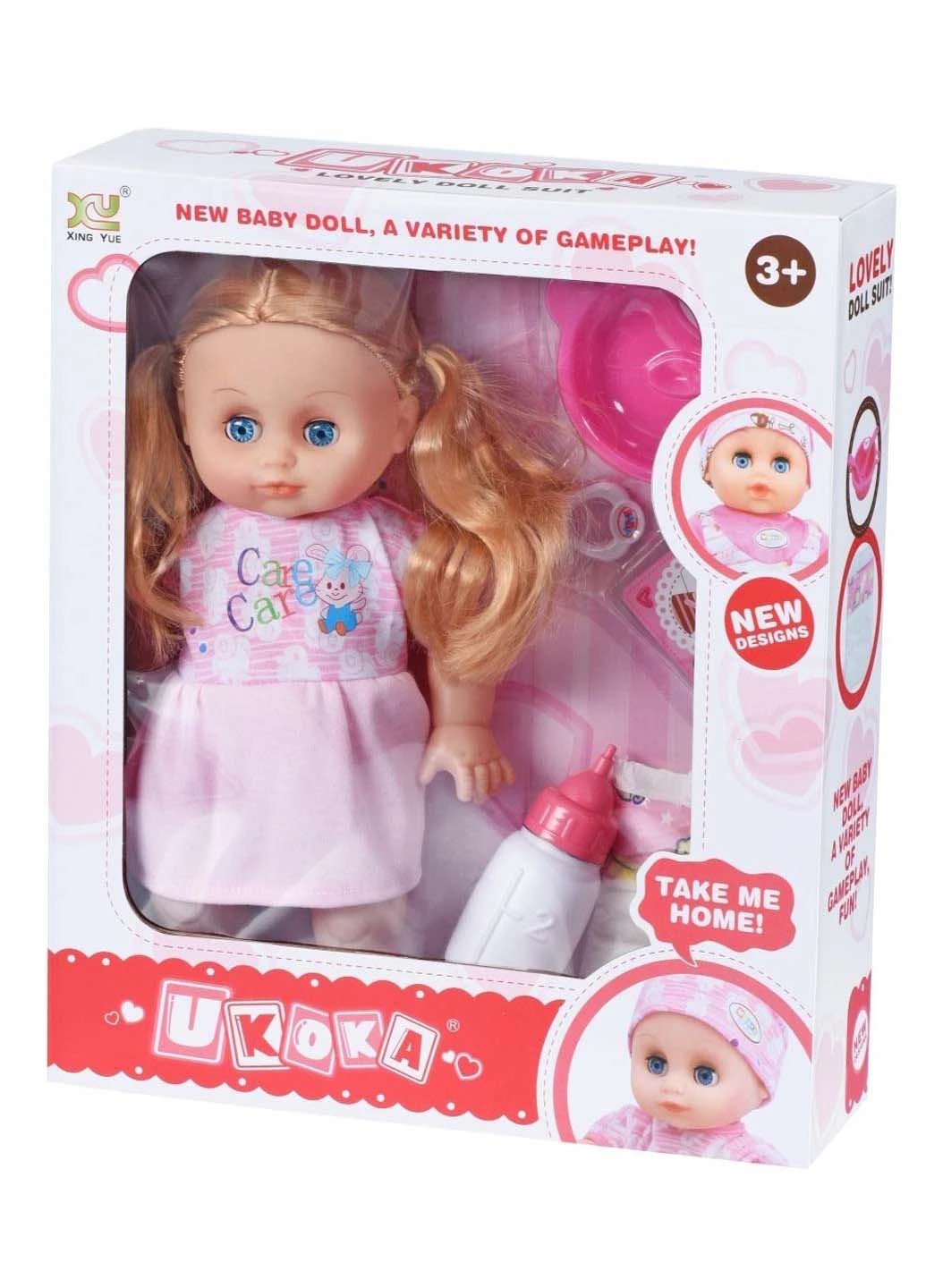 Кукла Same Toy (220172345)