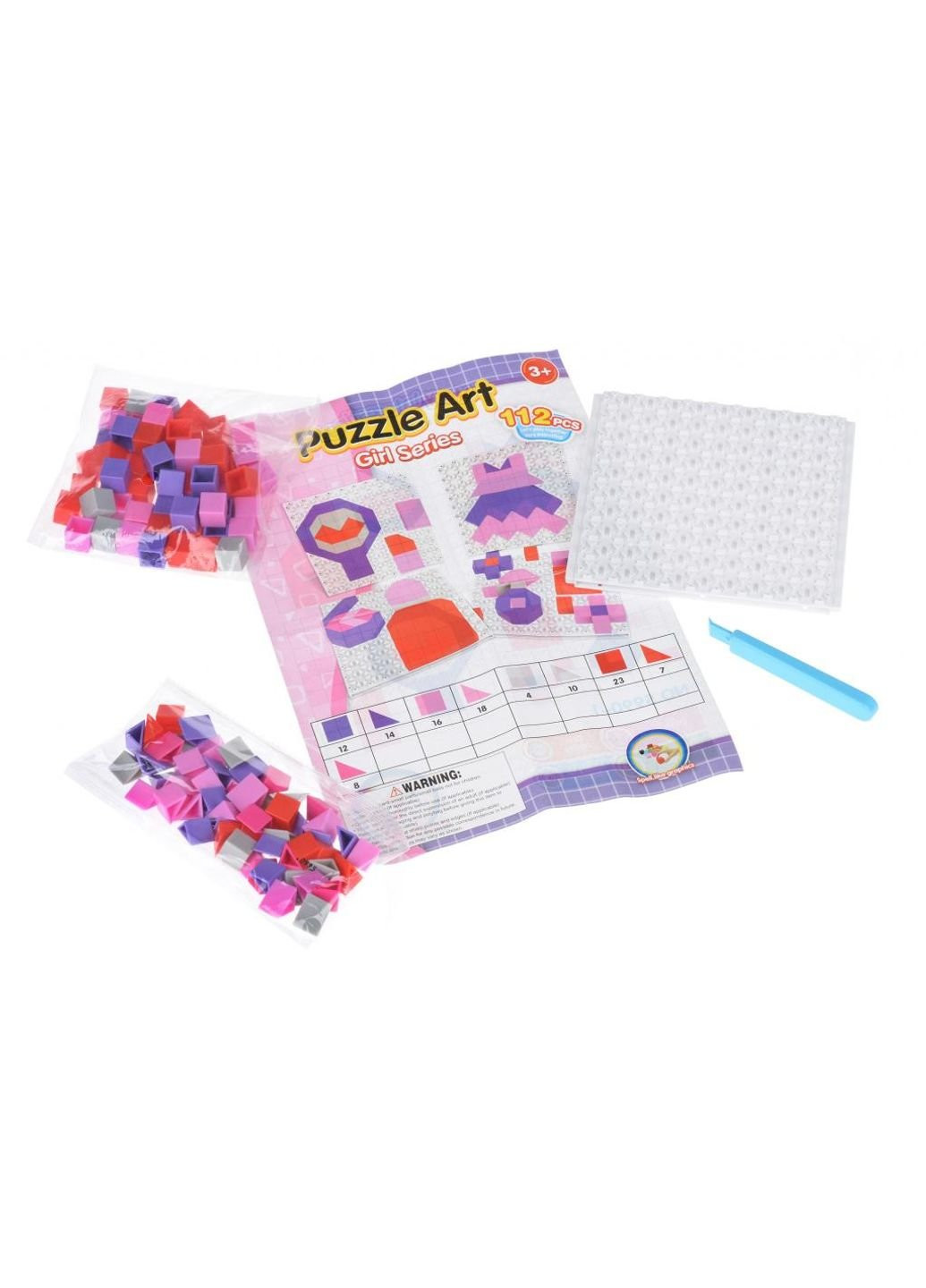 Набор для творчества Puzzle Art Girl serias 120эл. (5990-1Ut) Same Toy (254069140)