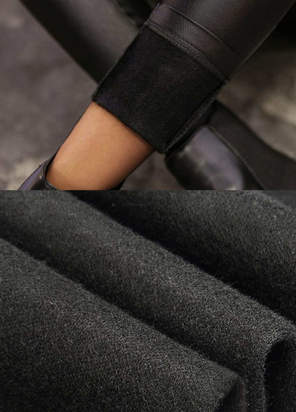 Штани SHEIN (353087087)