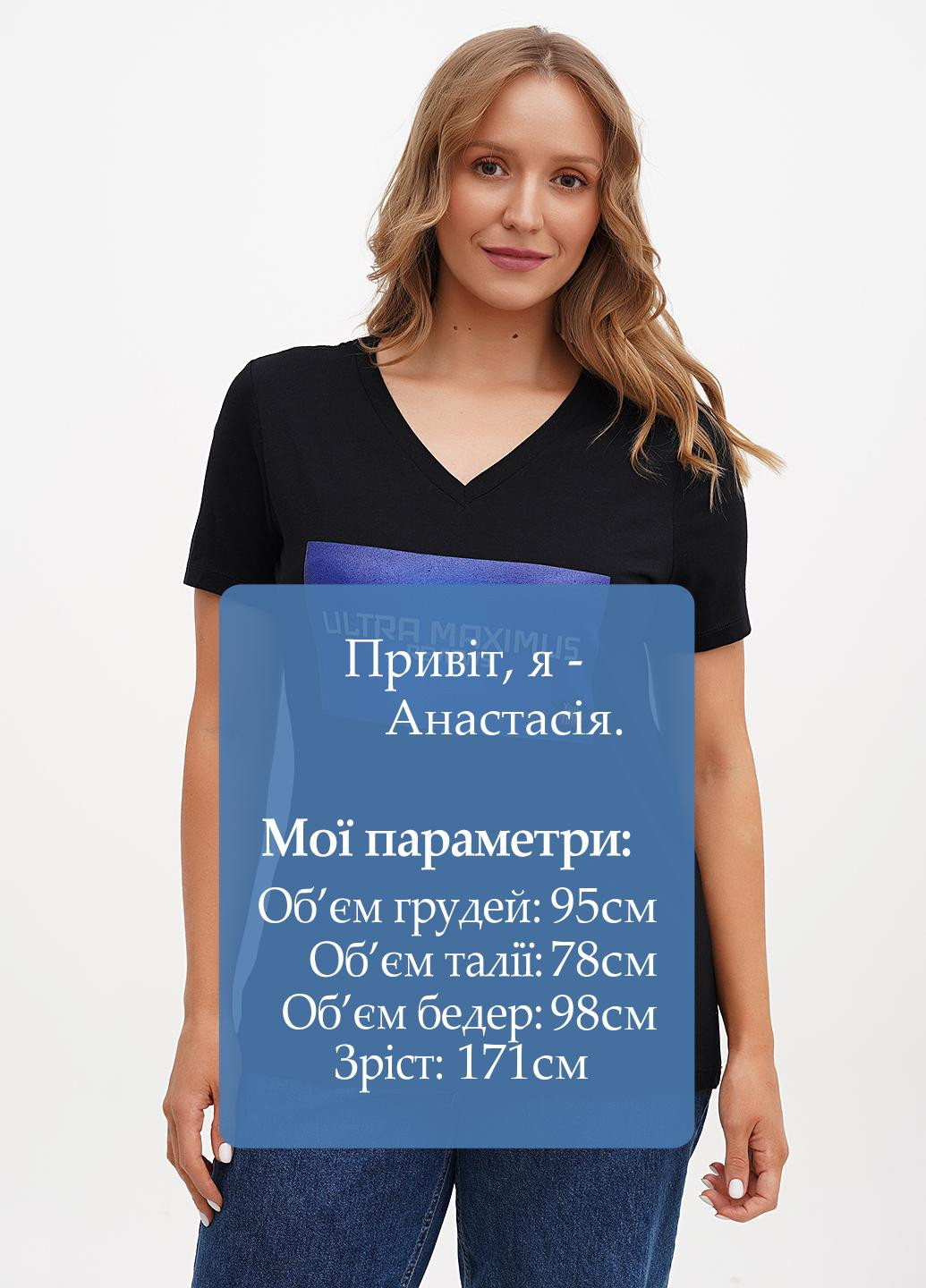 Футболка Canvas - (298183774)