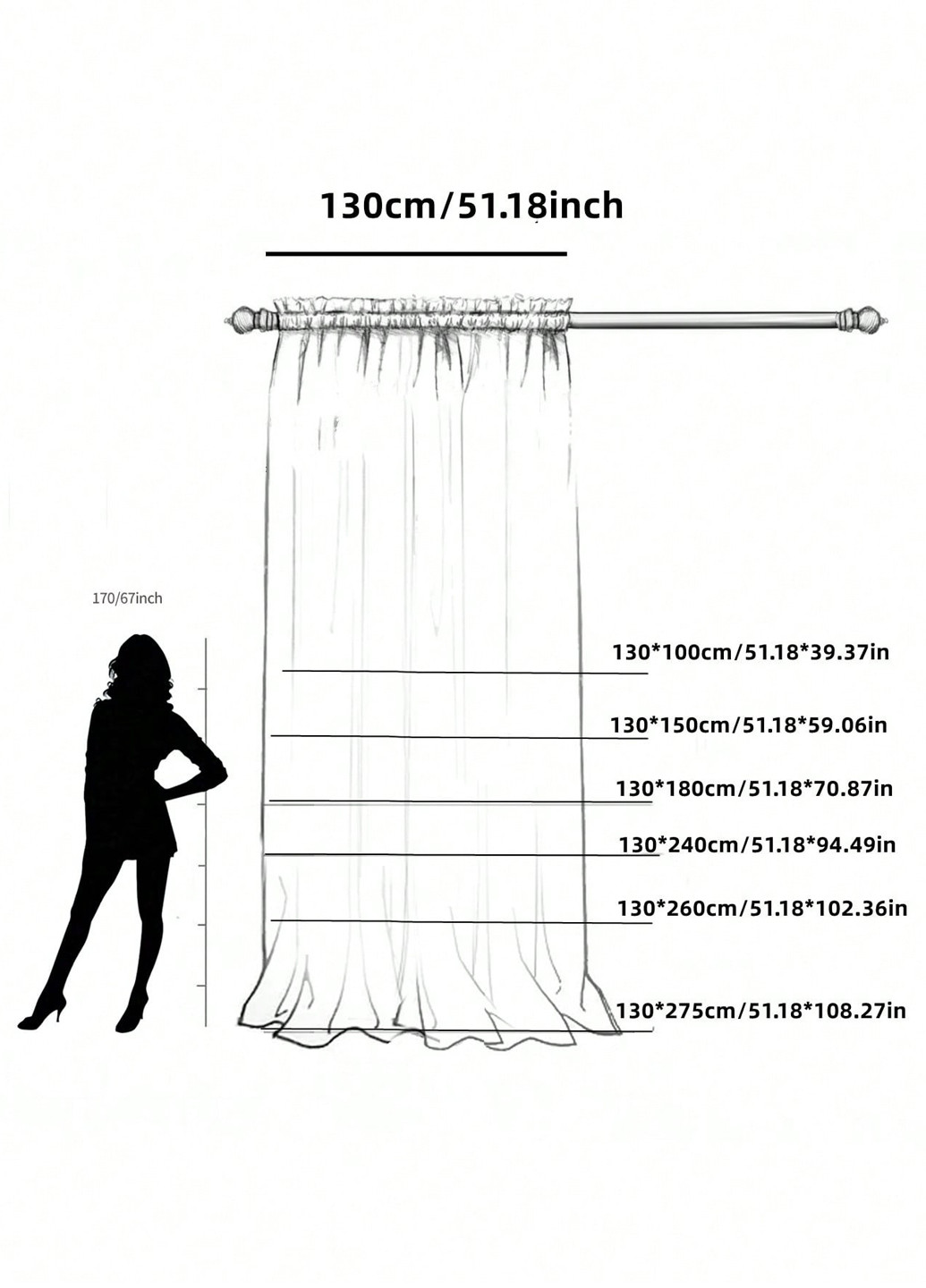 Тюль SHEIN (325264208)