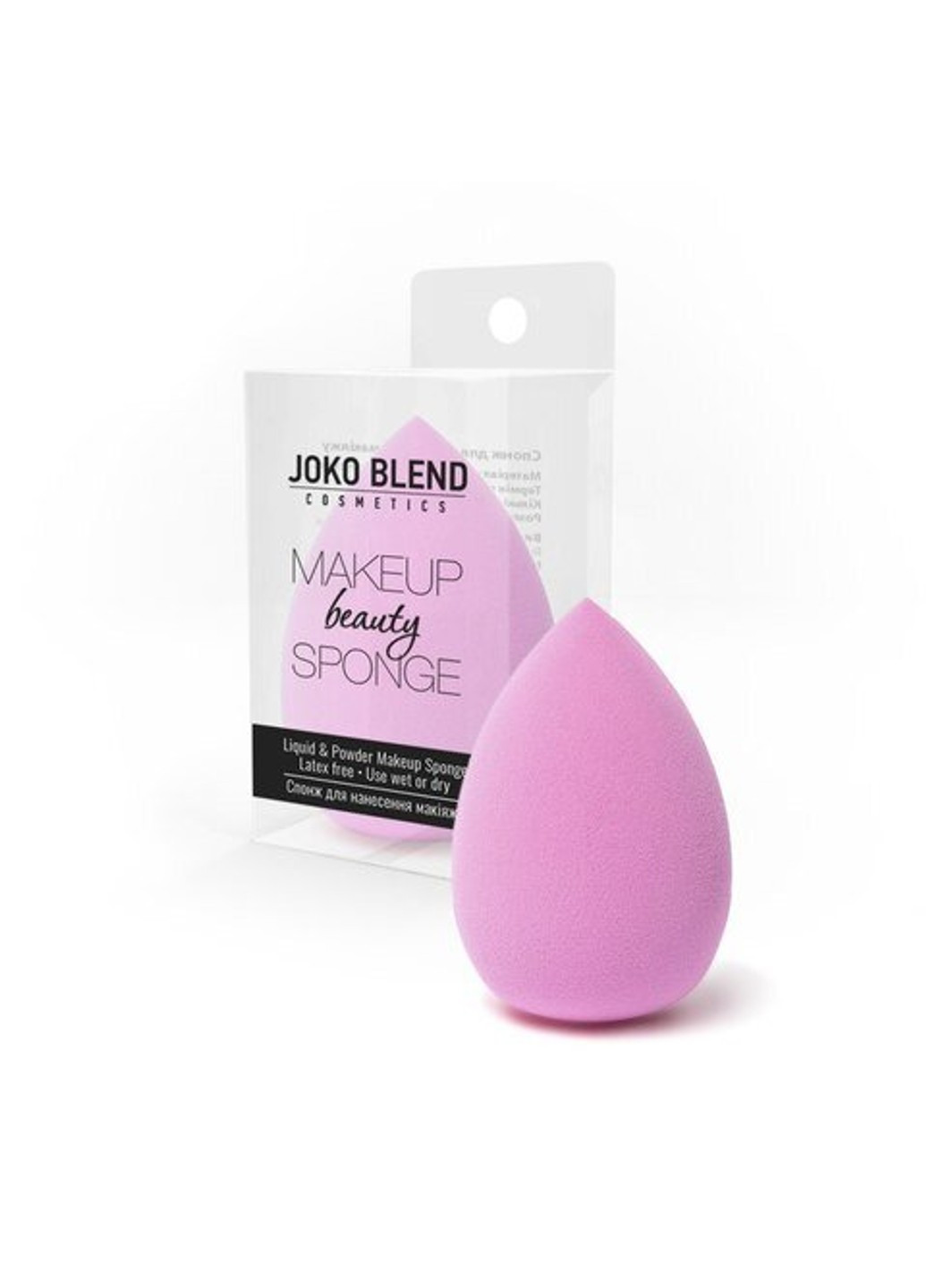 Спонж для макіяжу Makeup Beauty Sponge Pink Joko Blend (253551353)