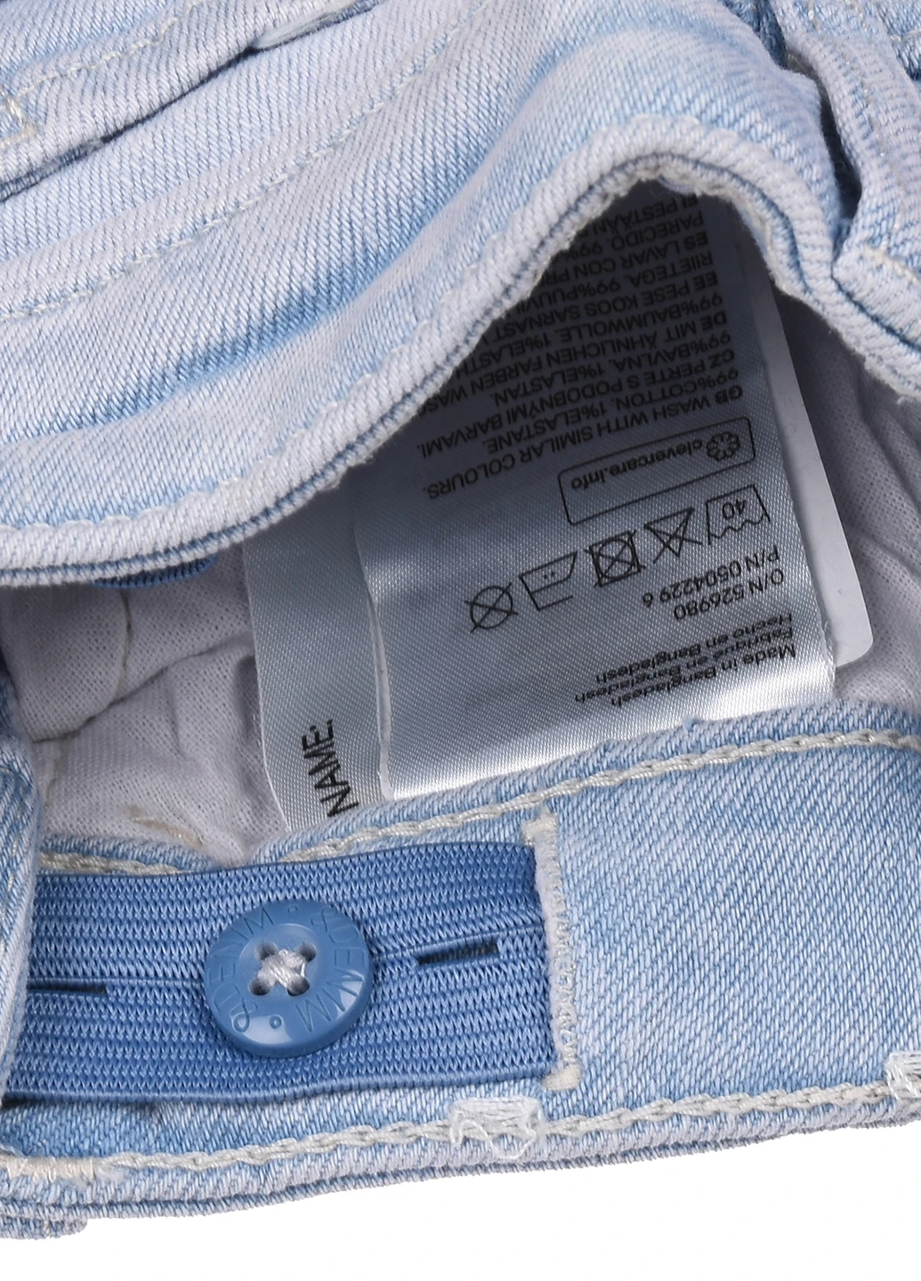Шорти H&M (221343019)