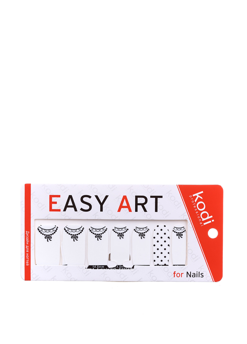 Набор стикеров для ногтей Easy Art E15 Kodi Professional (53189204)