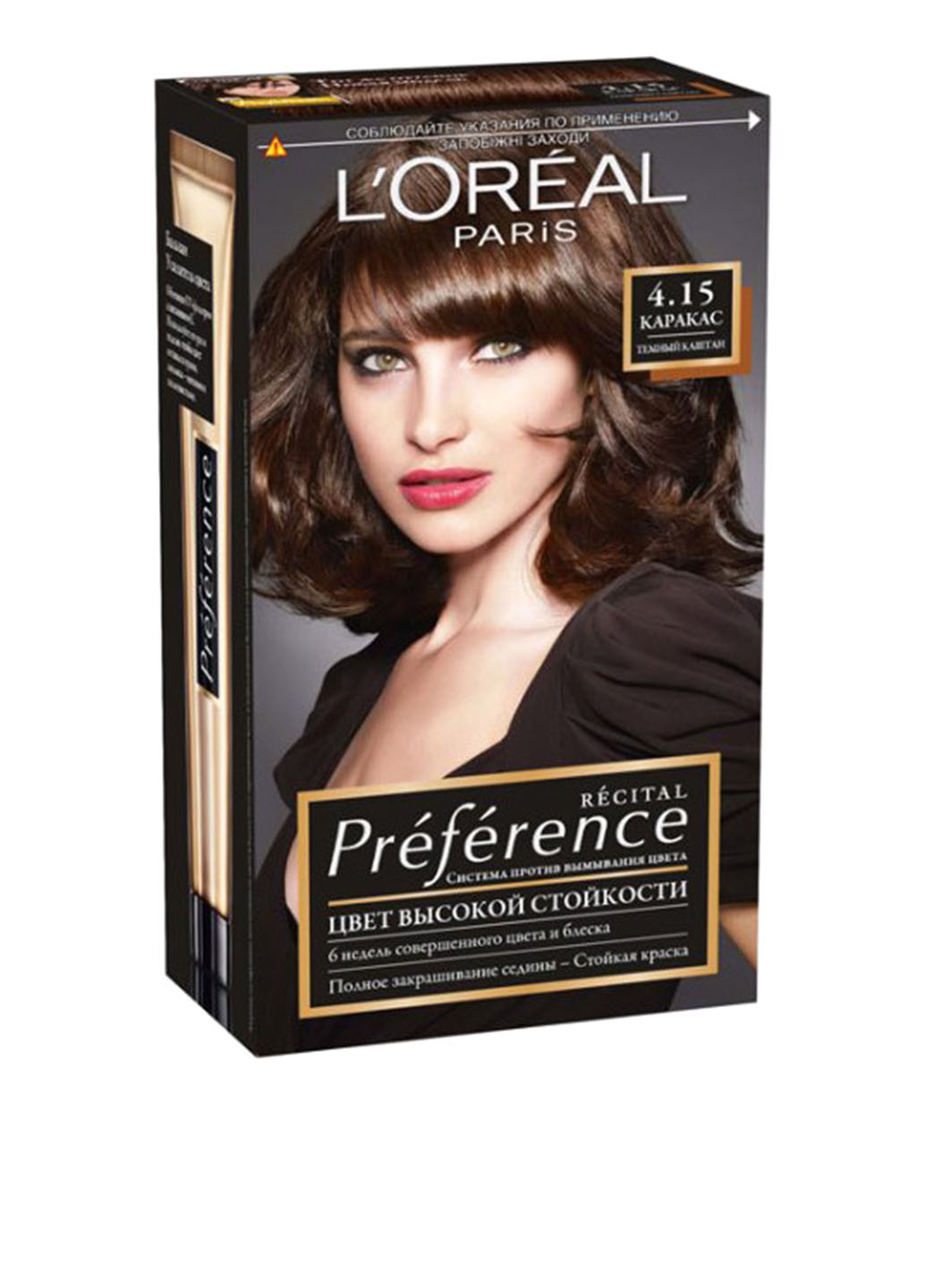 Фарба для волосся Recital Preference 4.15 Каракас L'Oreal Paris (88094864)