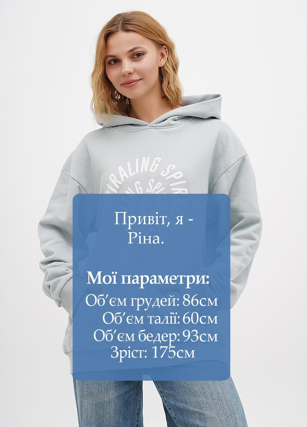 Худі Barstool Sports (307174793)